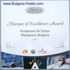 British Thomas Cook bestowed Pamporovo ski school Marque of excellence award 