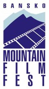 Mountain movie festival is held in Bansko