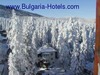 Bulgarian hotel is among the most recommended by Forbes