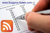 www.Bulgaria-Hotels.Com launched hotel reviews RSS Feed